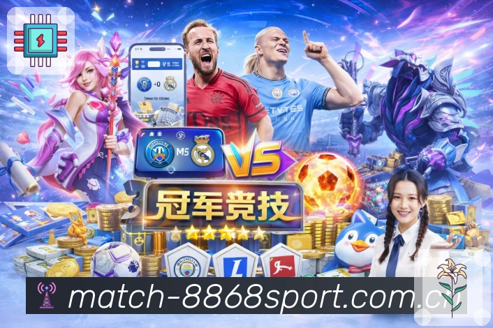 扫码下载<strong>8868体育</strong>官方App